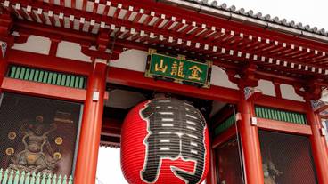 観光スポット / 3