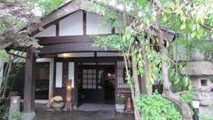 由布院温泉 御宿 八遇來