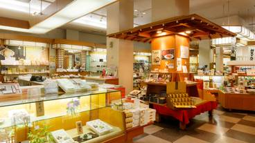 おみやげ処　月うさぎ / 9