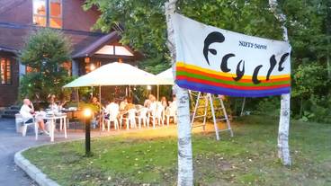 バーベキュー / ピクニック エリア / 17