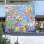 コテージ&ペンション NANJA MONJA(千葉県 コテージ・ロッジ・一棟貸) / 3