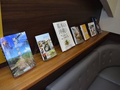 ホテル山の内 / 2