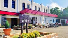 ペンション 花海月