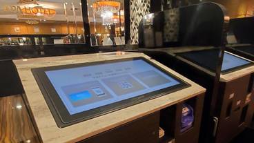 チェックイン / チェックアウト キオスク / 1