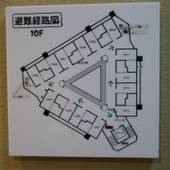 ホテルサードプレイス博多 （福岡県 ビジネスホテル） / 3