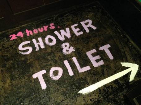 HOSTEL なかむら / 5