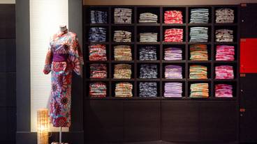 浴衣貸出サービス / 1