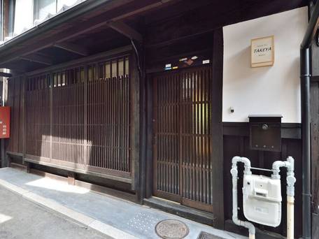 TAKEYA KITANO BEKKAN（竹屋北野別館） / 3