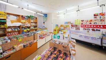 ギフト ショップ / 10