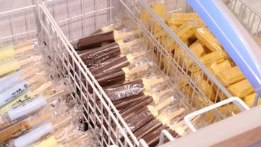 食事・飲み物 / 2