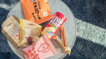 ミニバーにあるお菓子 / 30