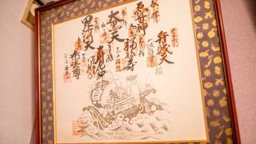 内装の詳細 / 15