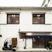 Araiya（東京都 コテージ・ロッジ・一棟貸） / 5