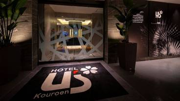 施設の入り口 / 16