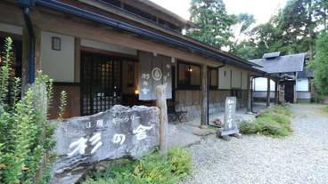 メイン イメージ / 1