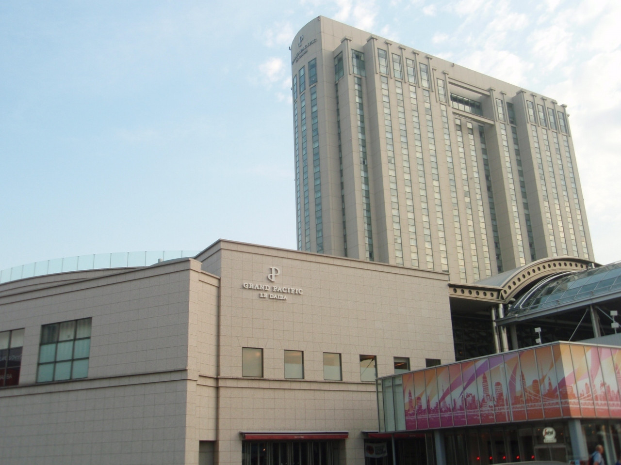 グランドニッコー東京＜港区＞3627415