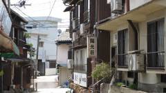 入湯貸間 陽光荘