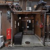 秋ハウス（京都府 町家） / 3