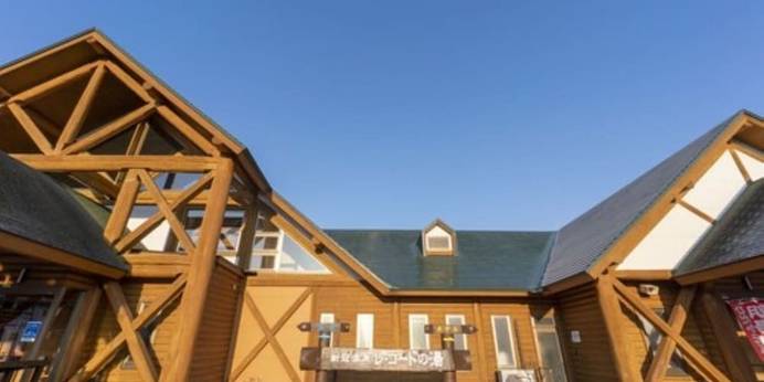 新冠温泉 レ・コードの湯 ホテルヒルズ（北海道 リゾートホテル） / 1