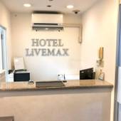 ホテルリブマックスBUDGET那覇松山（沖縄県 ビジネスホテル） / 3