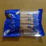 うなぎパイファクトリー　売店（ウナギパイファクトリーバイテン）