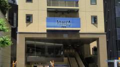 京王プレッソイン新宿