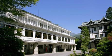 日光金谷ホテル