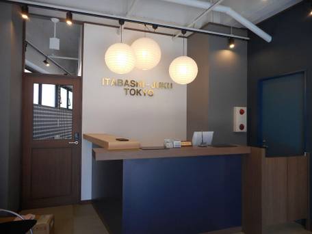 東京ゲストハウス 板橋宿 / 2