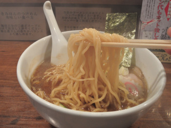 「江戸前煮干中華そば　きみはん 総本店」料理 791960 