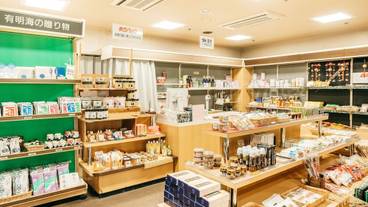 ギフト ショップ / 5