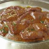 福城苑(フクジヨウエン)