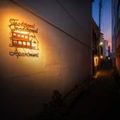 トラディッショナル アパートメント(香川県 アパートメント) / 4