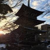 高山ニンジャハウス（岐阜県 ゲストハウス・ホステル・ドミトリー） / 5