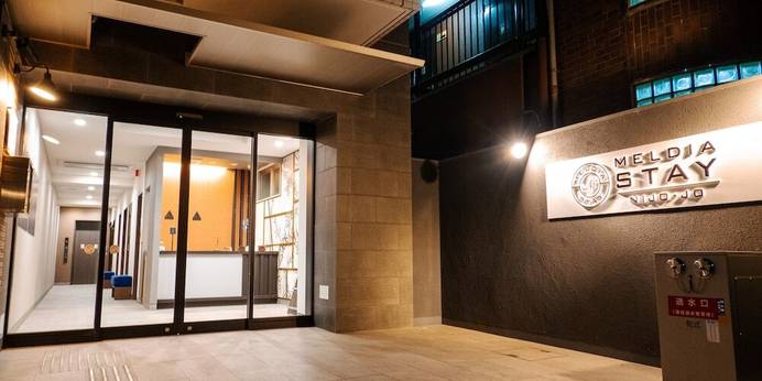 メルディアステイ 二条城（京都府 アパートメント） / 1