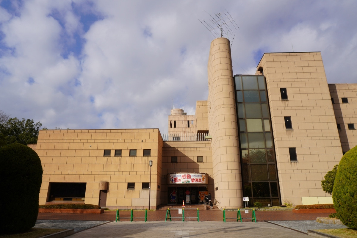 広島市こども文化科学館②