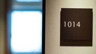 内装の詳細 / 13