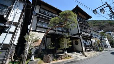 美ヶ原温泉 旅館すぎもと（ウツクシガハラオンセン リョカンスギモト） / 1