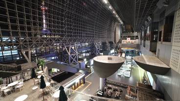 観光スポット / 4