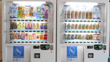 施設内の設備 / 1