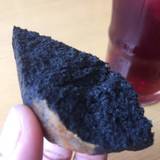 アガート（アガート）