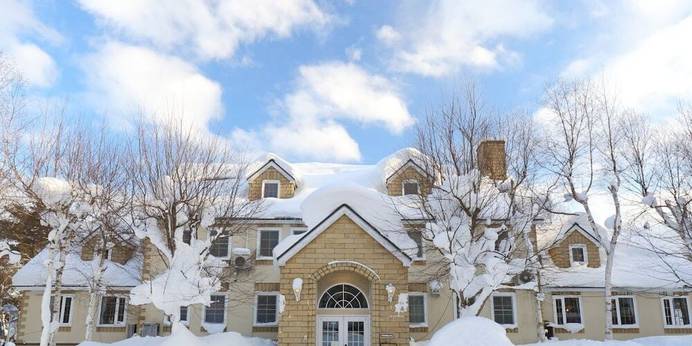 安比高原 ペンションアーラ・ワッカ（岩手県 ペンション） / 1