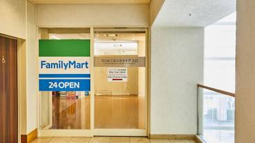 施設内の設備 / 12