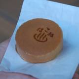 菊川商店（キクカワショウテン）