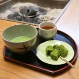 三星園 上林三入本店（ミツボシエンカンバヤシサンニュウホンテン）