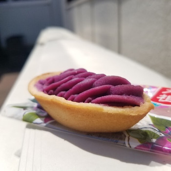 「御菓子御殿 国際通り松尾店」 料理 107308196 