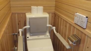 バスルーム / 30