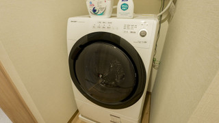 [ペット同室不可]8名定員 禁煙