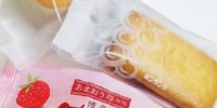 スイーツ激戦区。福岡・博多の人気スイーツをご紹介！