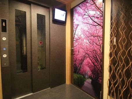 プライベートレジデンス 京都さくら / 2