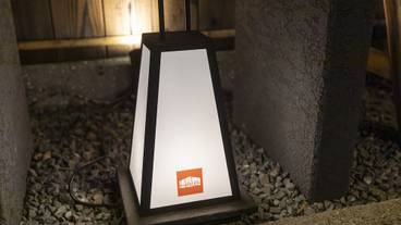 施設の入り口 / 9